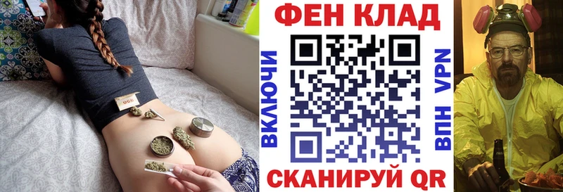 kraken сайт  дарк нет официальный сайт  Медвежьегорск  Амфетамин VHQ  где купить наркотик 