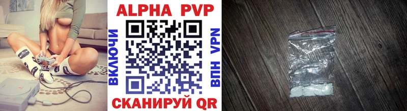 Alfa_PVP мука Медвежьегорск