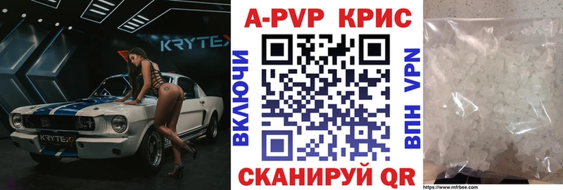 А ПВП VHQ закладки Медвежьегорск