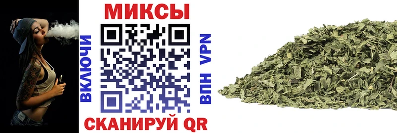 БУТИРАТ вода  kraken   Медвежьегорск 