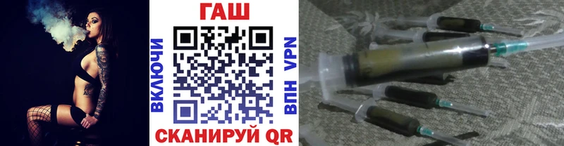 ГАШИШ VHQ  Медвежьегорск 
