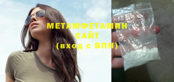 амф Богданович
