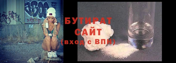 a pvp Богородск