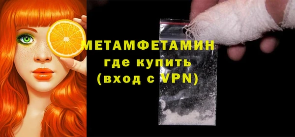 амф Богданович