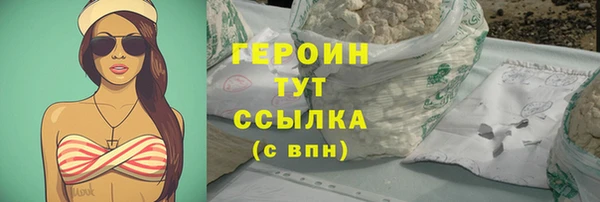 экстази Сосновый Бор