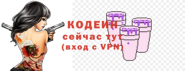 a pvp Богородск
