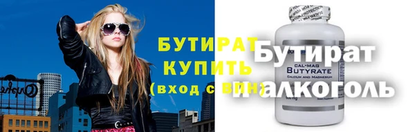 амф Богданович