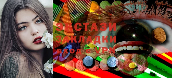 амф Богданович