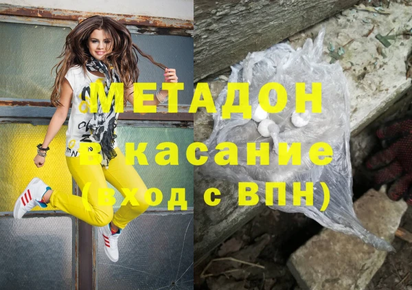 амф Богданович