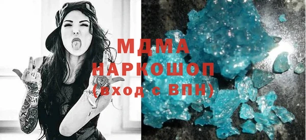a pvp Богородск