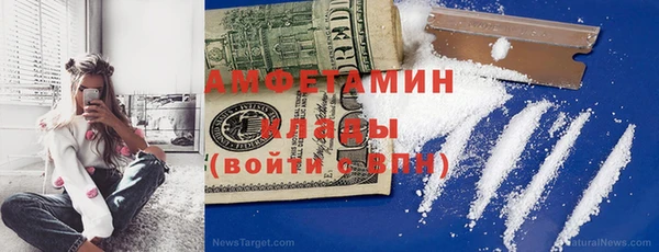 a pvp Богородск