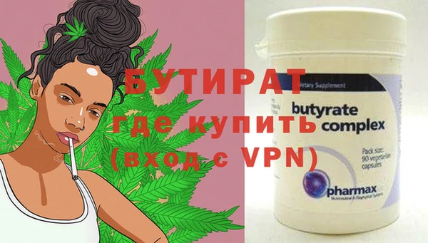 ECSTASY Сосновка