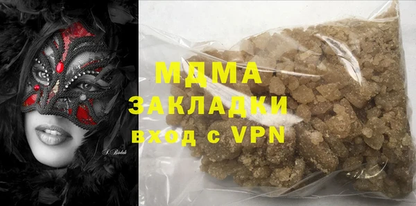a pvp Богородск