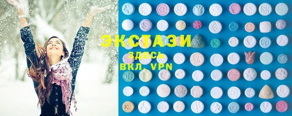 амф Богданович