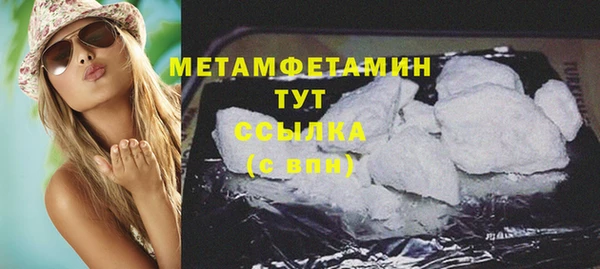 mdpv Богородицк