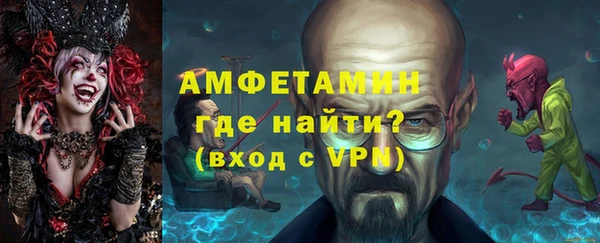 mdpv Богородицк