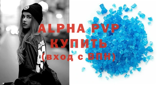 амф Богданович