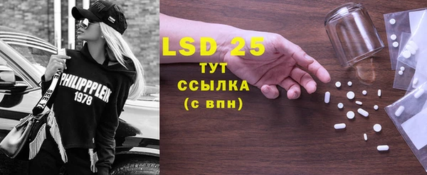 a pvp Богородск