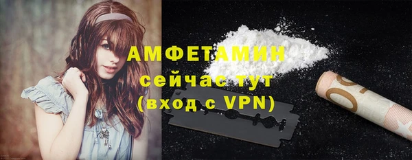 a pvp Богородск