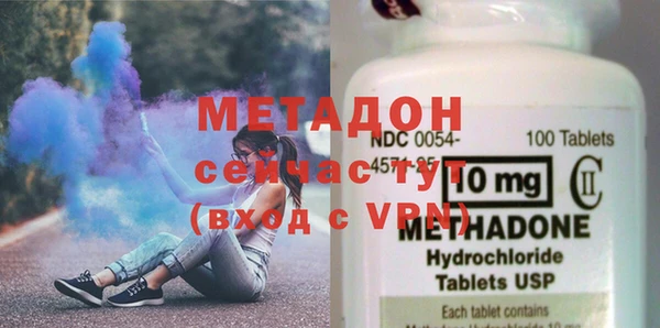 a pvp Богородск