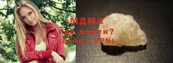 амф Богданович