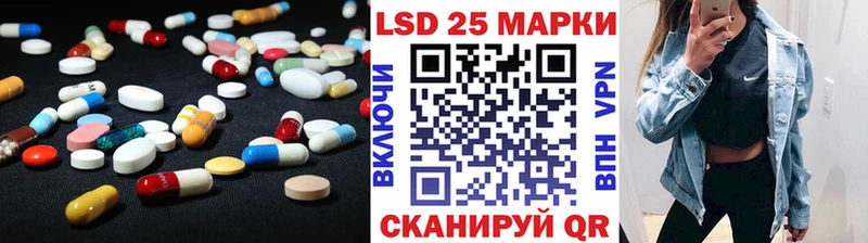 гидра зеркало  наркошоп  Медвежьегорск  ЛСД экстази ecstasy 