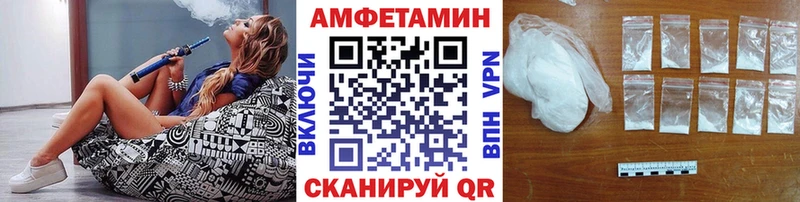 МЕТАМФЕТАМИН Methamphetamine  Медвежьегорск 