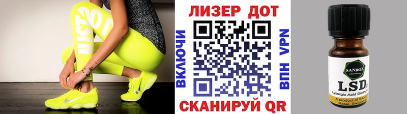 купить наркотик Медвежьегорск Марки NBOMe 1,5мг